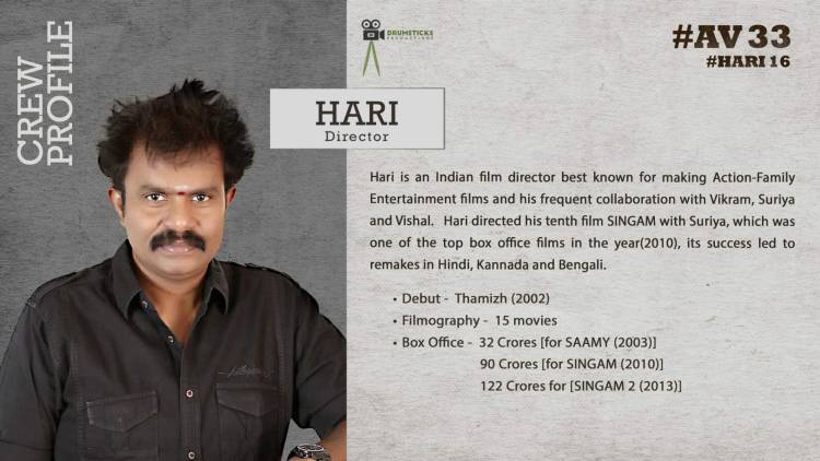 நடிகர் அருண் விஜய் - இயக்குநர் ஹரி கூட்டணியில்  “AV33” படத்தின் படப்பிடிப்பு ஆரம்பமானது.