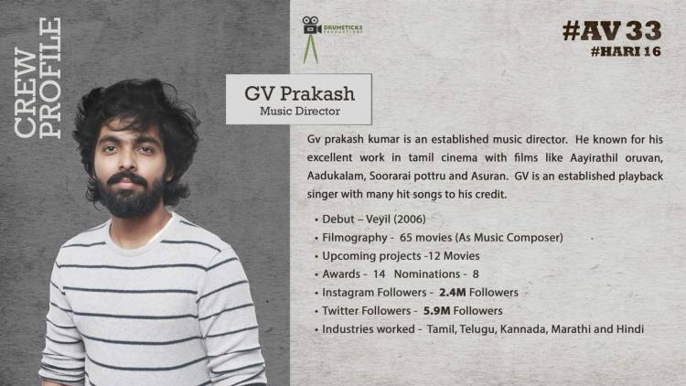 நடிகர் அருண் விஜய் - இயக்குநர் ஹரி கூட்டணியில்  “AV33” படத்தின் படப்பிடிப்பு ஆரம்பமானது.