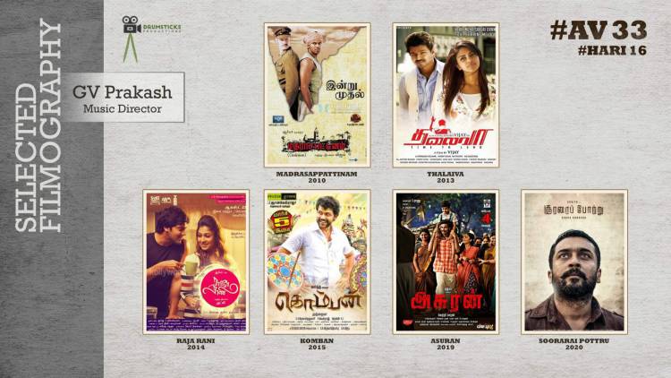 நடிகர் அருண் விஜய் - இயக்குநர் ஹரி கூட்டணியில்  “AV33” படத்தின் படப்பிடிப்பு ஆரம்பமானது.