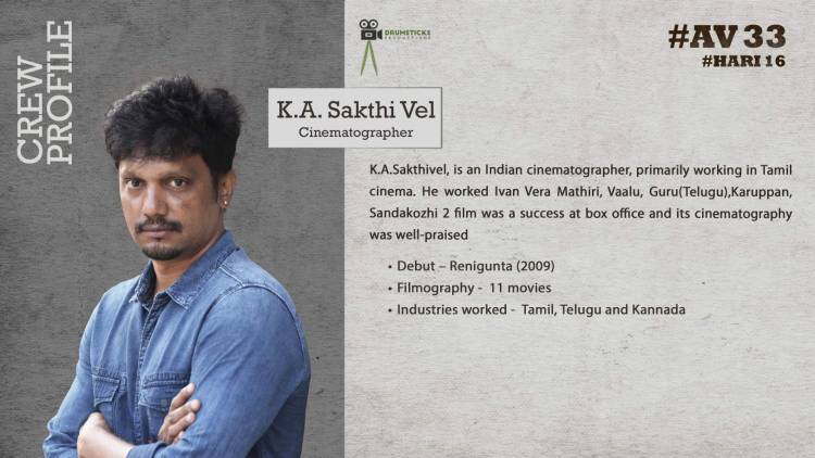 நடிகர் அருண் விஜய் - இயக்குநர் ஹரி கூட்டணியில்  “AV33” படத்தின் படப்பிடிப்பு ஆரம்பமானது.