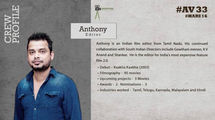 நடிகர் அருண் விஜய் - இயக்குநர் ஹரி கூட்டணியில்  “AV33” படத்தின் படப்பிடிப்பு ஆரம்பமானது.