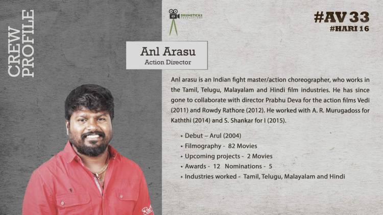 நடிகர் அருண் விஜய் - இயக்குநர் ஹரி கூட்டணியில்  “AV33” படத்தின் படப்பிடிப்பு ஆரம்பமானது.