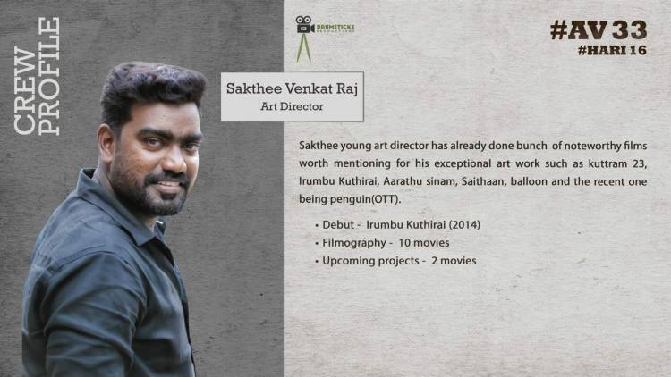 நடிகர் அருண் விஜய் - இயக்குநர் ஹரி கூட்டணியில்  “AV33” படத்தின் படப்பிடிப்பு ஆரம்பமானது.