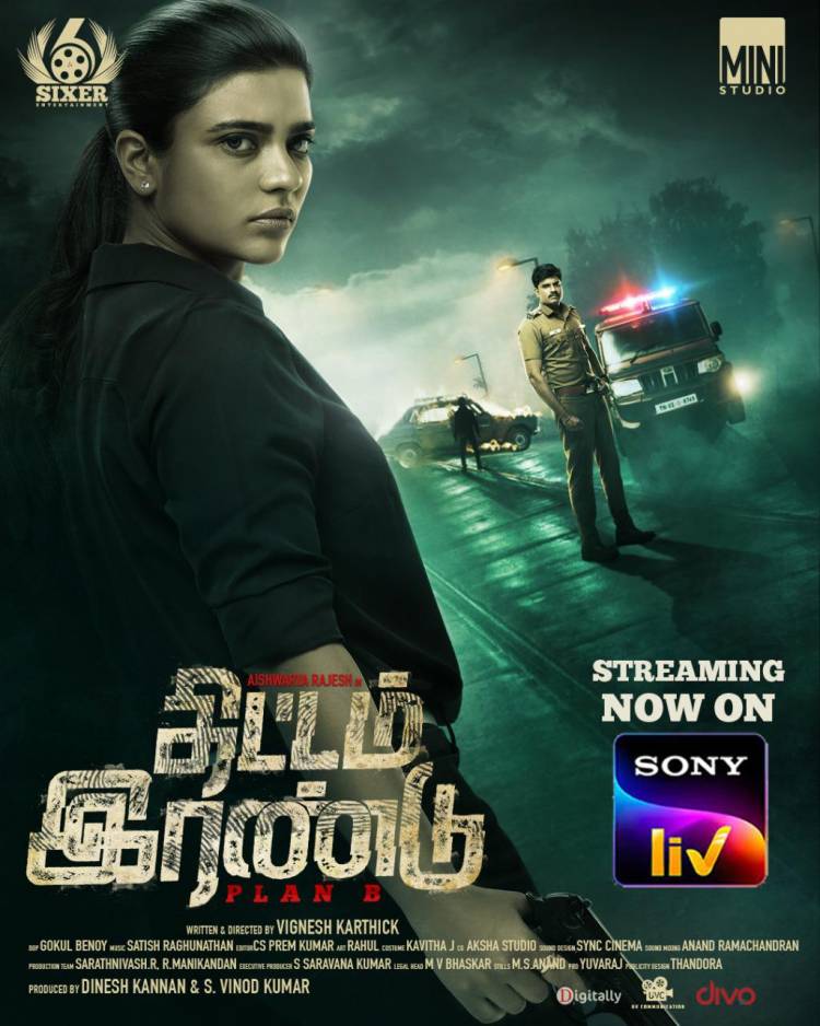 #ThittamIrandu #PlanB Streaming exclusively on @SonyLIV