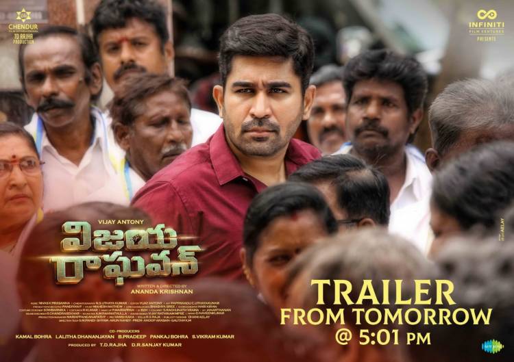 Actor @vijayantony's #VijayaRaghavan trailer to be launched by @RanaDaggubati tomorrow at 5:01 PM