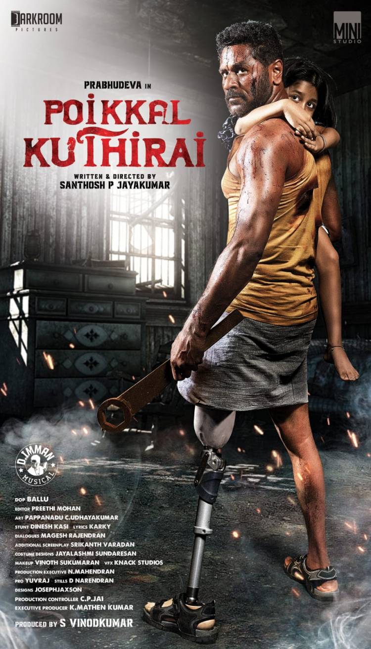 Here’s the First Look of  #PoikkalKuthirai, a gripping story of grit featuring @PDdancing! Directed by @santhoshpj21!