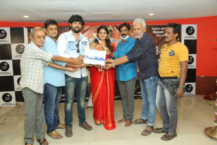 முதல் முத்தமே இறுதி முத்தம் திரைப்பட துவக்க விழா...