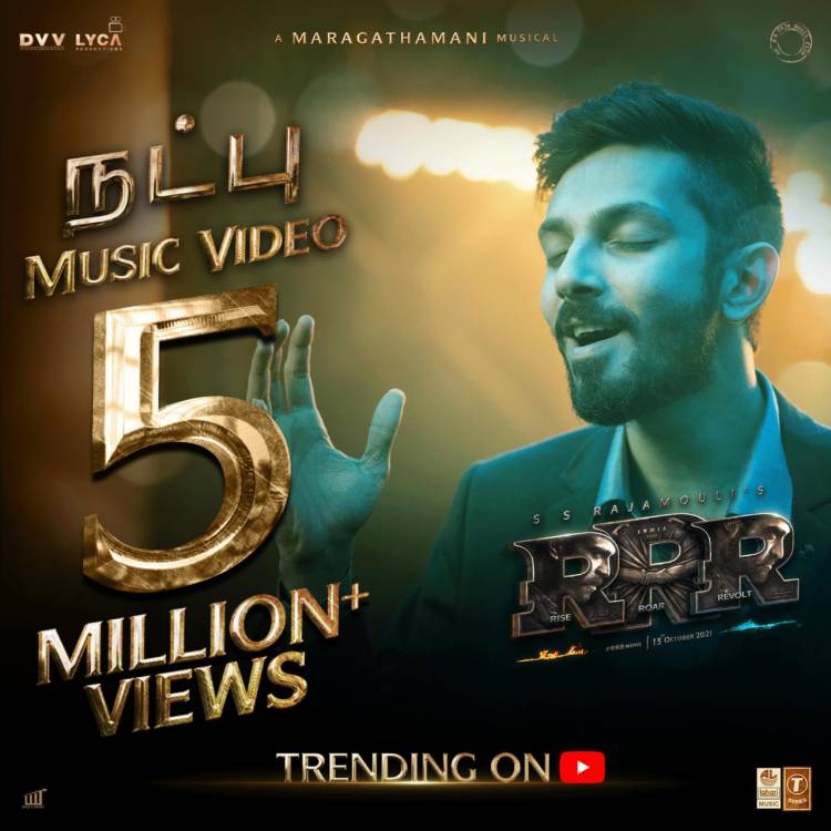 5 Million+ Views for #NATPU Music Video