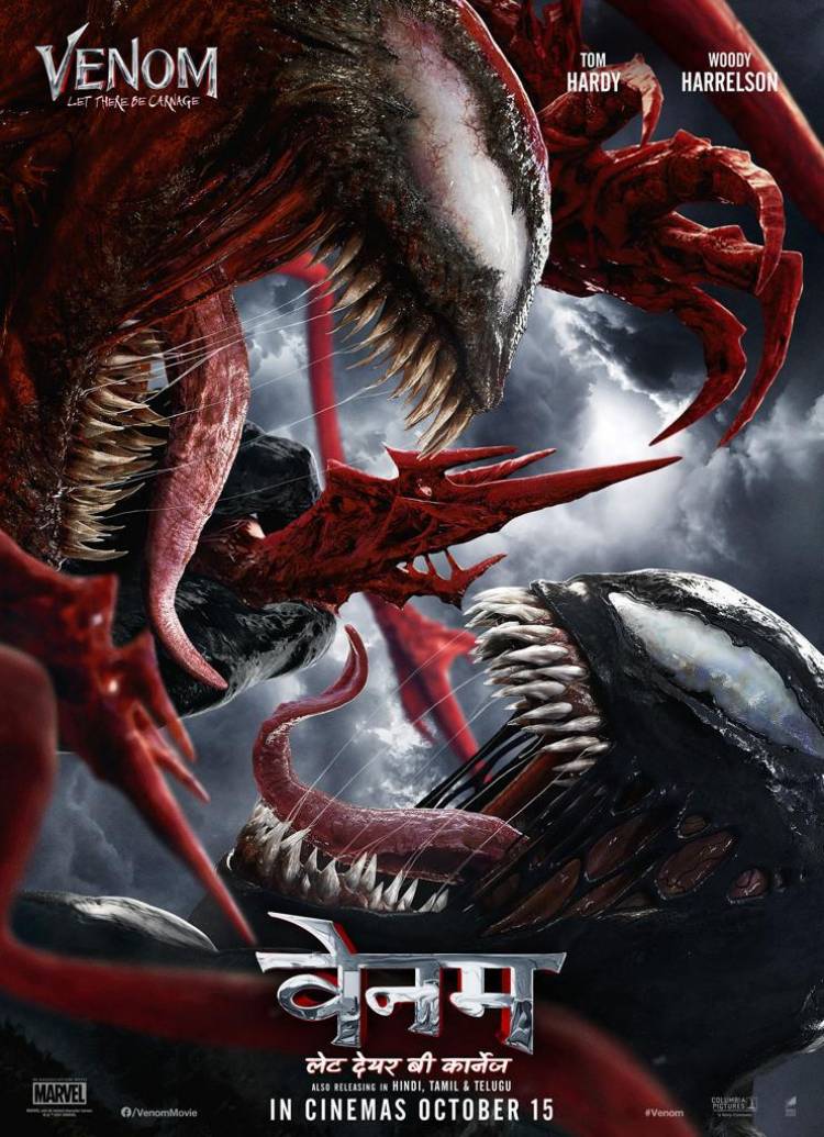 It's finally here! Venom: Let There Be Carnage gets its release date in India!