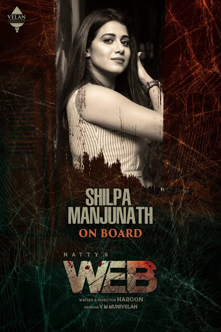 நட்டி நடிக்கும் சைக்கோ திரில்லர் படம் 'வெப்'..