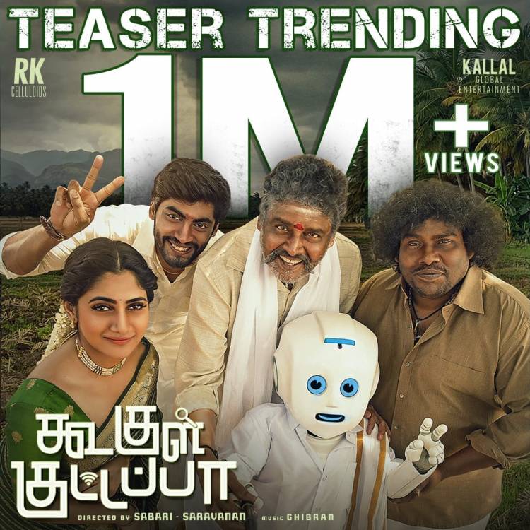 The exciting #KoogleKuttapa teaser trending with 1M+ views