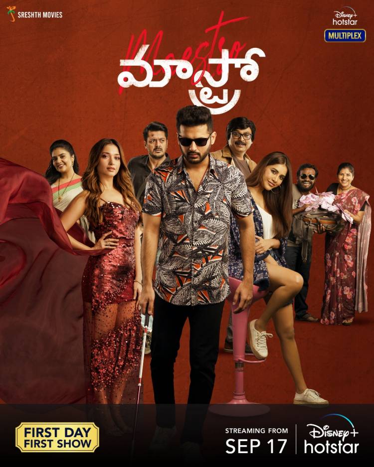 Watch First Day, First Show of Maestro on 17th September
