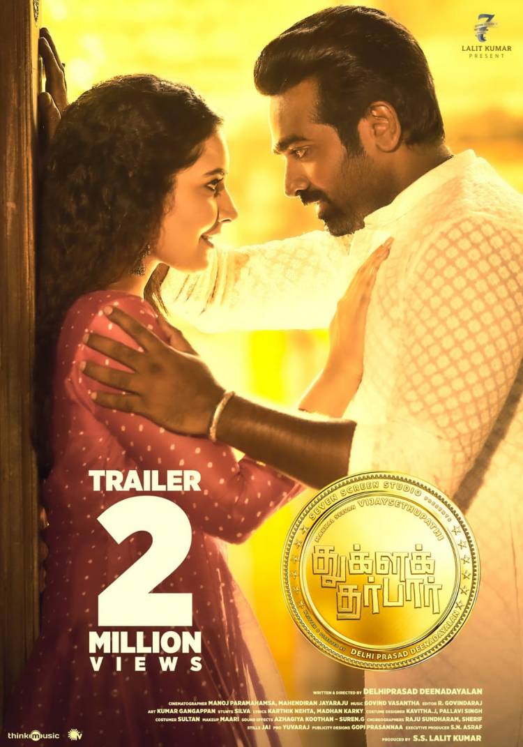 #TughlaqDurbarTrailer Hits 2 Million