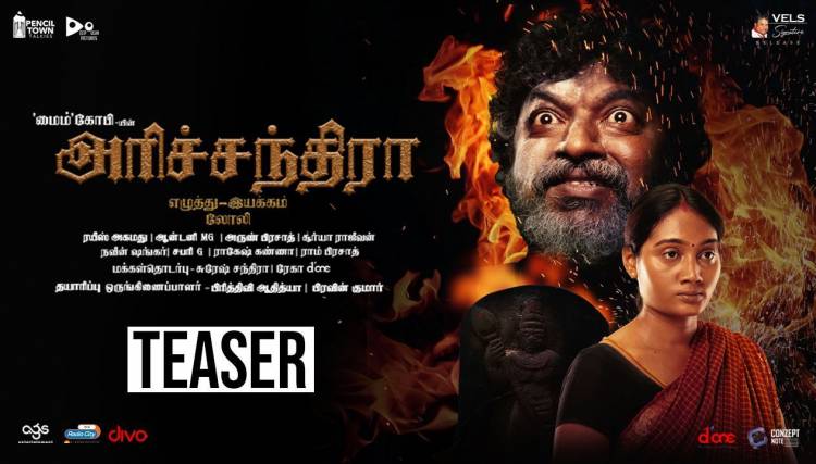 Here is the teaser of @VelsSignature’s #ARICHANDHIRA starring @mimegopi, dir by @lokesh_loli. Outstanding & looking forward to this short film!