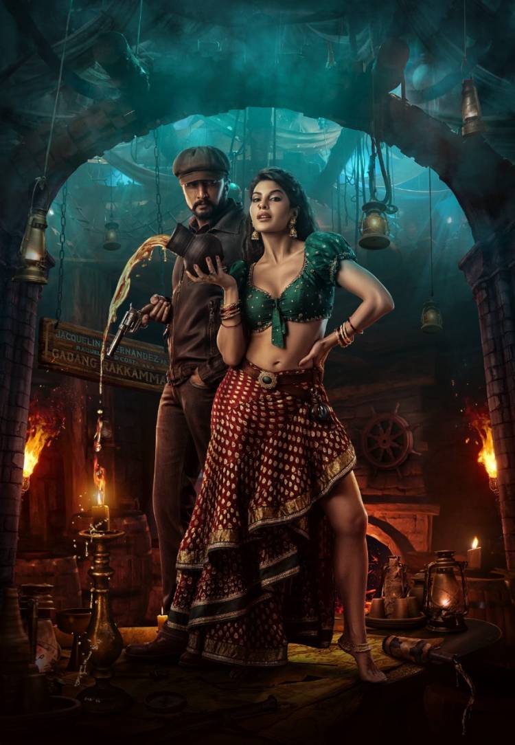 Vikrant Rona First Glimpse: Kichcha Sudeep is the lord of the dark in this spine chilling First Glimpse 