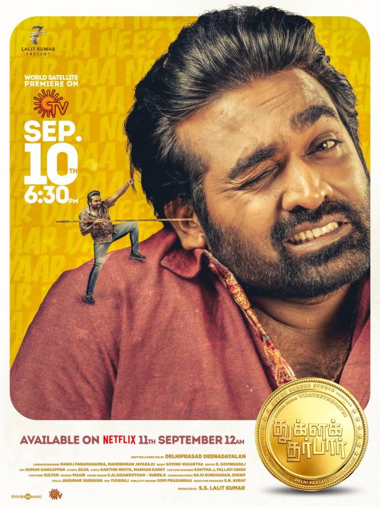 Here is the EXCLUSIVE RELEASE PROMO of #TughlaqDurbar 