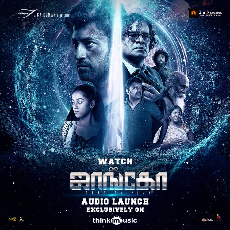 #Jango audio from today! #JangoAudioLaunch to happen today @SPICinemas! Watch the audio launch exclusively on #ThinkMusic !