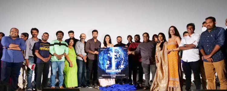 'Jango' - Kollywood's first time loop based film gets ready for release: