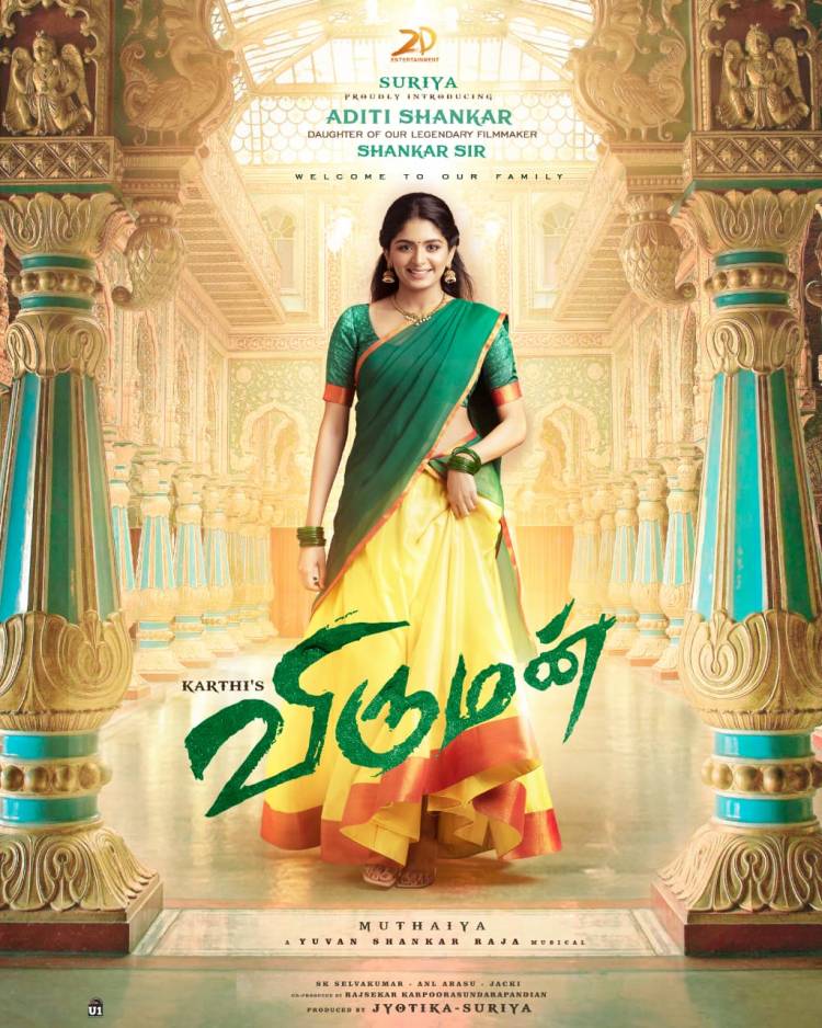 Pooja of Suriya-Jyotika's 2D Entertainment to producer Karthi-Muthaiah project titled VIRUMAN held.