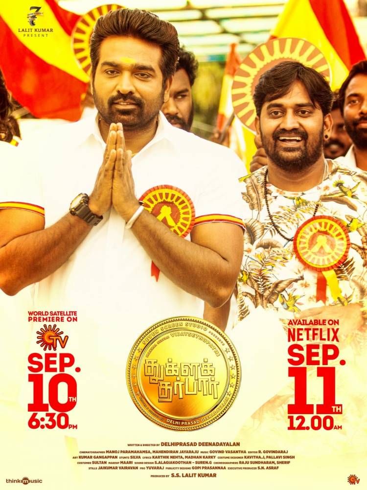 Here is the EXCLUSIVE RELEASE PROMO 4 from #TughlaqDurbar