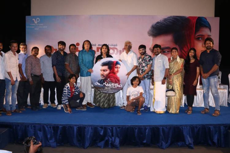 தமிழில் திரைப்படப்பெயர் வைத்தால் சலுகைகள் வழங்கும் திட்டம் மீண்டும் நடைமுறைப்படுத்த வேண்டும்: