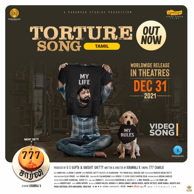 It's double the celebrations now! #TortureSongOutNow on #ParamvahMusic