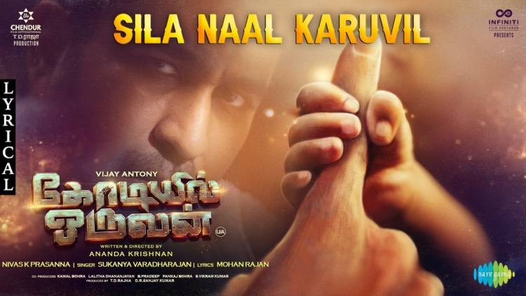 Here is @vijayantony 's #KodiyilOruvan - New Single #சிலநாள்கருவில் lyric video out now.