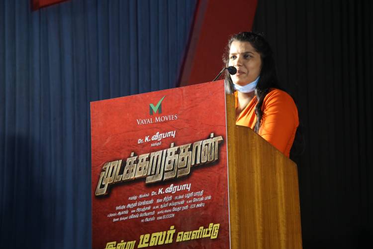 நீண்ட இடைவெளிக்கு பிறகு இசையமைப்பாளர் சிற்பி & பழனி பாரதி இணையும் புதிய படம் முடக்கறுத்தான் . தற்போது  K .வீரபாபு 'முடக்கறுத்தான் ' எனும் புதிய படத்தை இயக்கி நடிக்கிறார் .