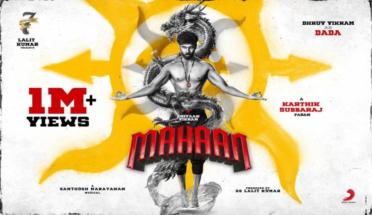 #DHRUVasDADA rocking 1MILLION VIEWS!