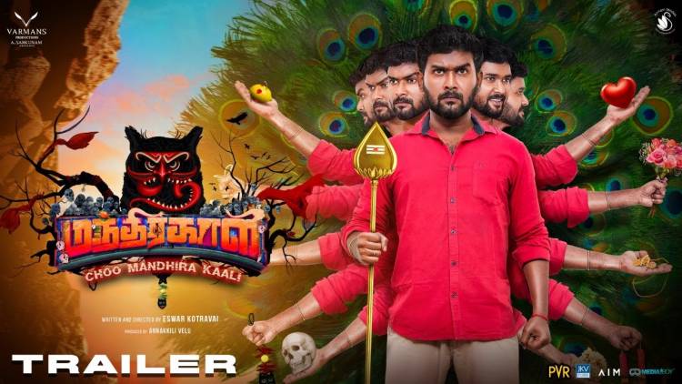 Here it's the interesting trailer of #ChooMandhirakaali 