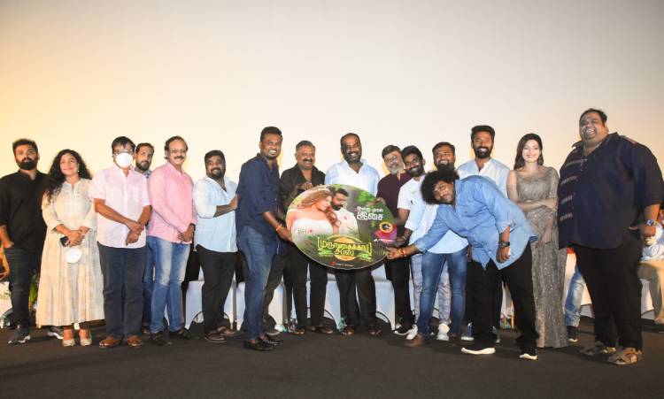 “முருங்கைக்காய் சிப்ஸ்” திரைப்பட  இசை வெளியீட்டு விழா!