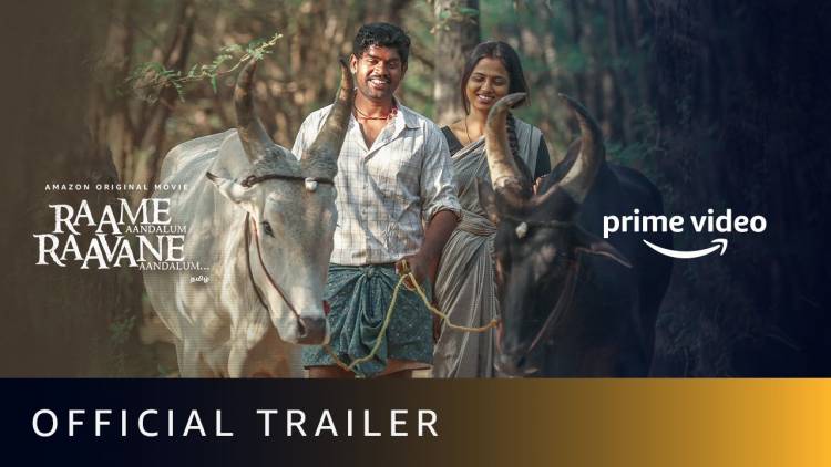 #RaameAandalumRaavaneAandalum trailer out now!