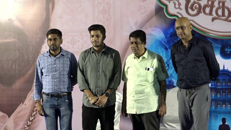 Passion Studios Sudhan Sundaram and G. Jayaram presents “Annabelle Sethupathi” starring Vijay Sethupathi 