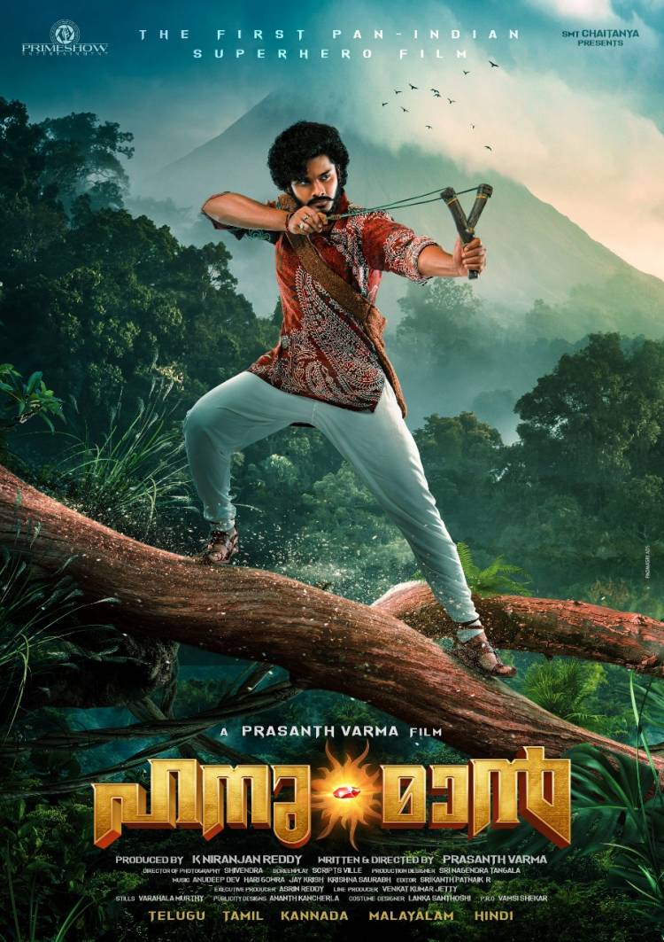 Director @PrasanthVarma 's adventures never cease to amaze us  Introducing @tejasajja123 as #Hanumanthu from the world of #Anjanadri Launched by @dulQuer