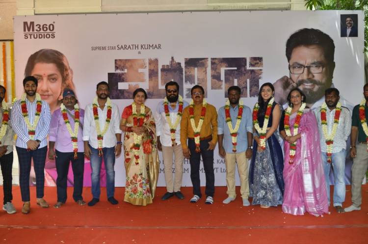 நடிகர் சரத்குமார் நடிக்கும் புதிய படம்  பூஜையுடன், இன்று இனிதே துவங்கியது !