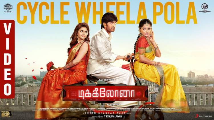 #CycleWheelaPola from #Dikkiloona