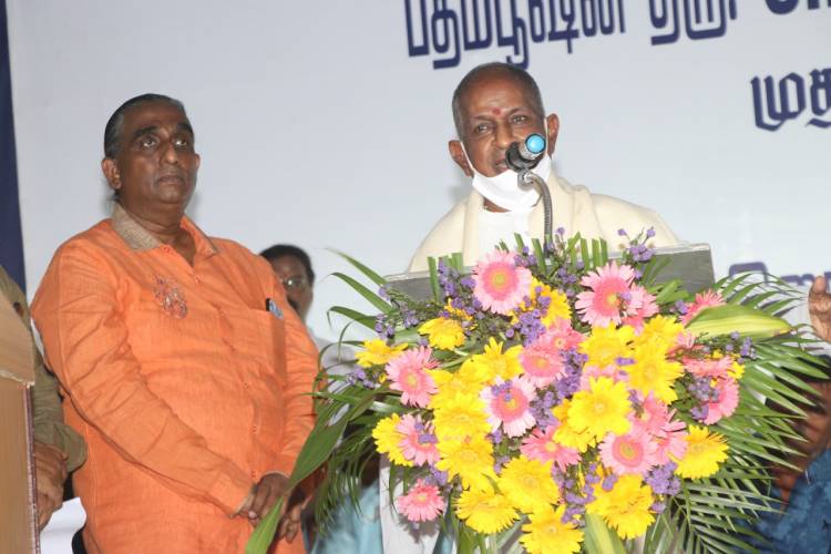 “பத்மவிபூஷண்” பாடும் நிலா திரு.S.P.பாலசுப்ரமணியம் அவர்களின் முதலாம் ஆண்டு நினைவு அஞ்சலி திரைப்பட இசைக்கலைஞர்கள்  சங்க வளாகத்தில் “பத்மவிபூஷண்” “இசைஞானி” இளையராஜா அவர்களின் தலைமையில் நடைபெற்றது. 