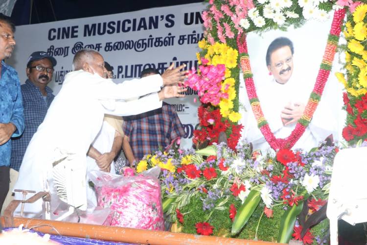 “பத்மவிபூஷண்” பாடும் நிலா திரு.S.P.பாலசுப்ரமணியம் அவர்களின் முதலாம் ஆண்டு நினைவு அஞ்சலி திரைப்பட இசைக்கலைஞர்கள்  சங்க வளாகத்தில் “பத்மவிபூஷண்” “இசைஞானி” இளையராஜா அவர்களின் தலைமையில் நடைபெற்றது. 