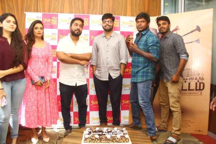 #YennangaSirUngaSattam audio launch in @SuryanFM