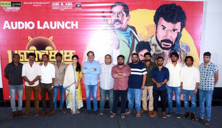 “பன்றிக்கு நன்றி சொல்லி” திரைப்பட இசை வெளியீட்டு விழா!