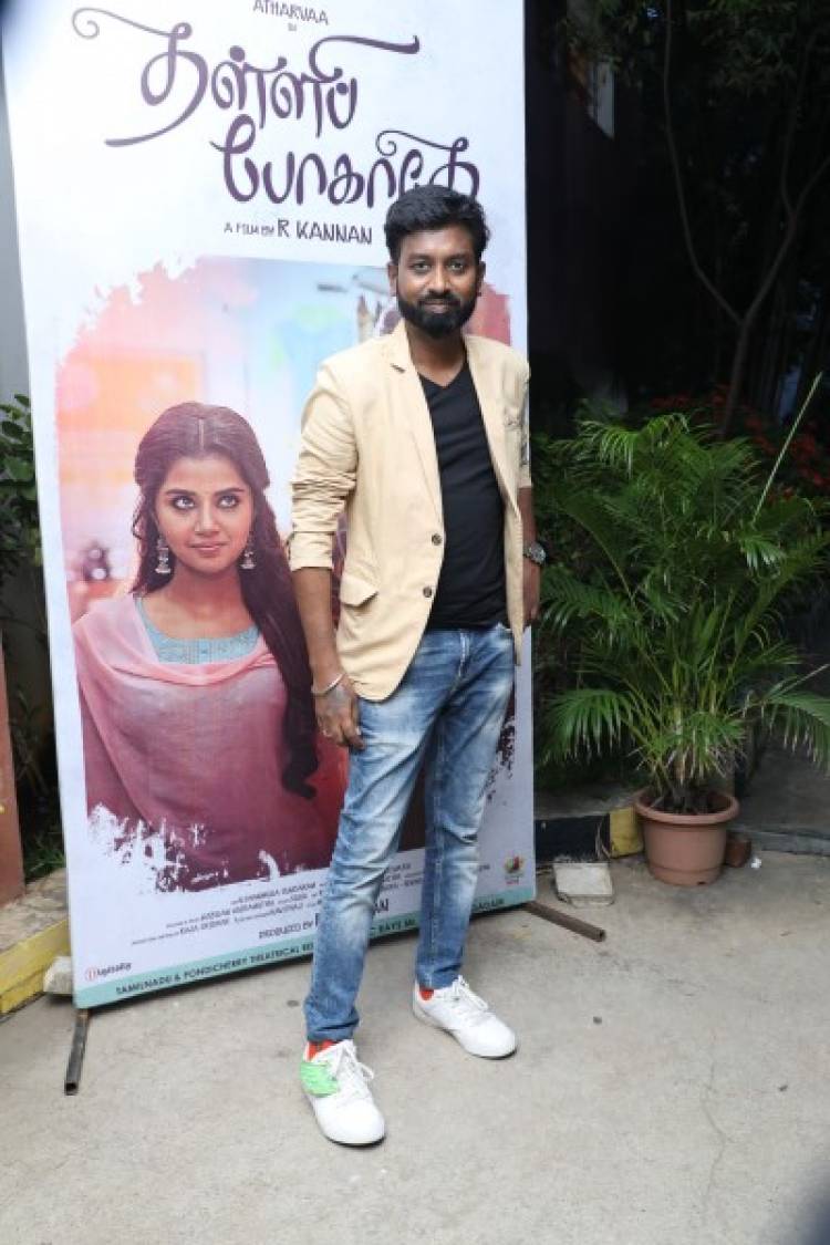 “தள்ளிப்போகாதே” திரைப்பட பத்திரிக்கையாளர் சந்திப்பு  ! 