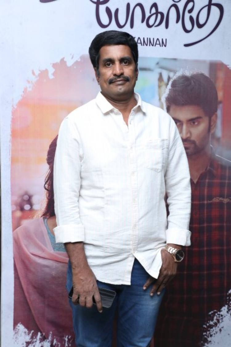 “தள்ளிப்போகாதே” திரைப்பட பத்திரிக்கையாளர் சந்திப்பு  ! 