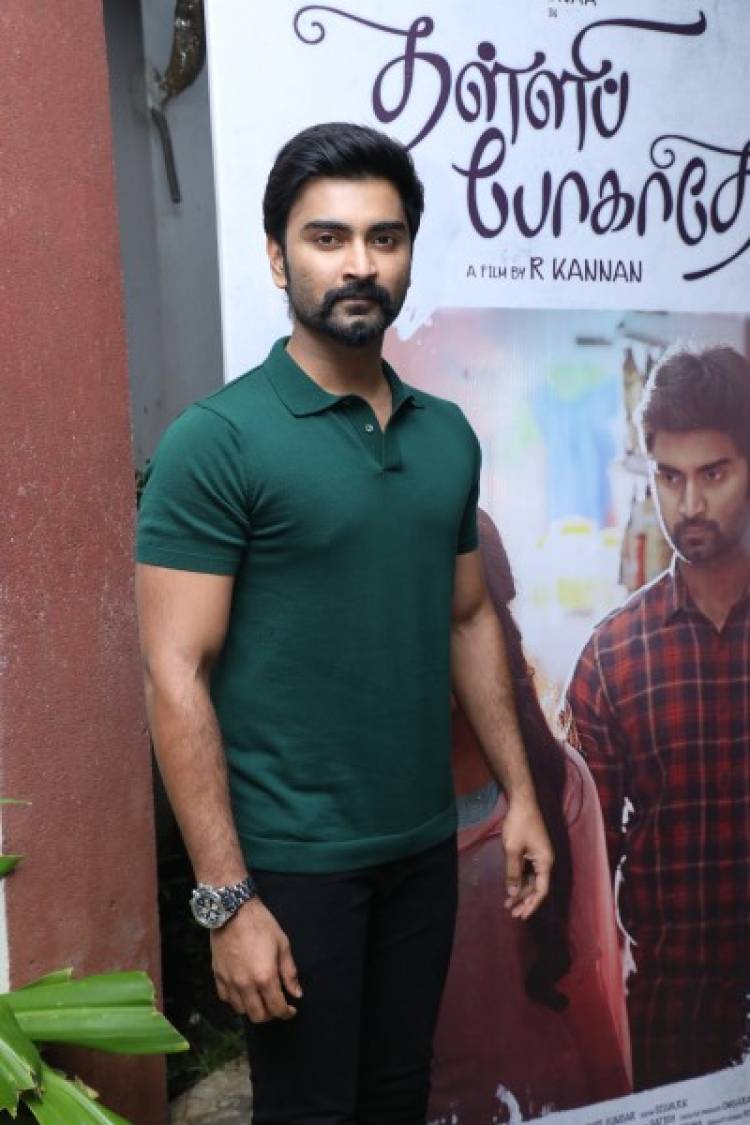 “தள்ளிப்போகாதே” திரைப்பட பத்திரிக்கையாளர் சந்திப்பு  ! 