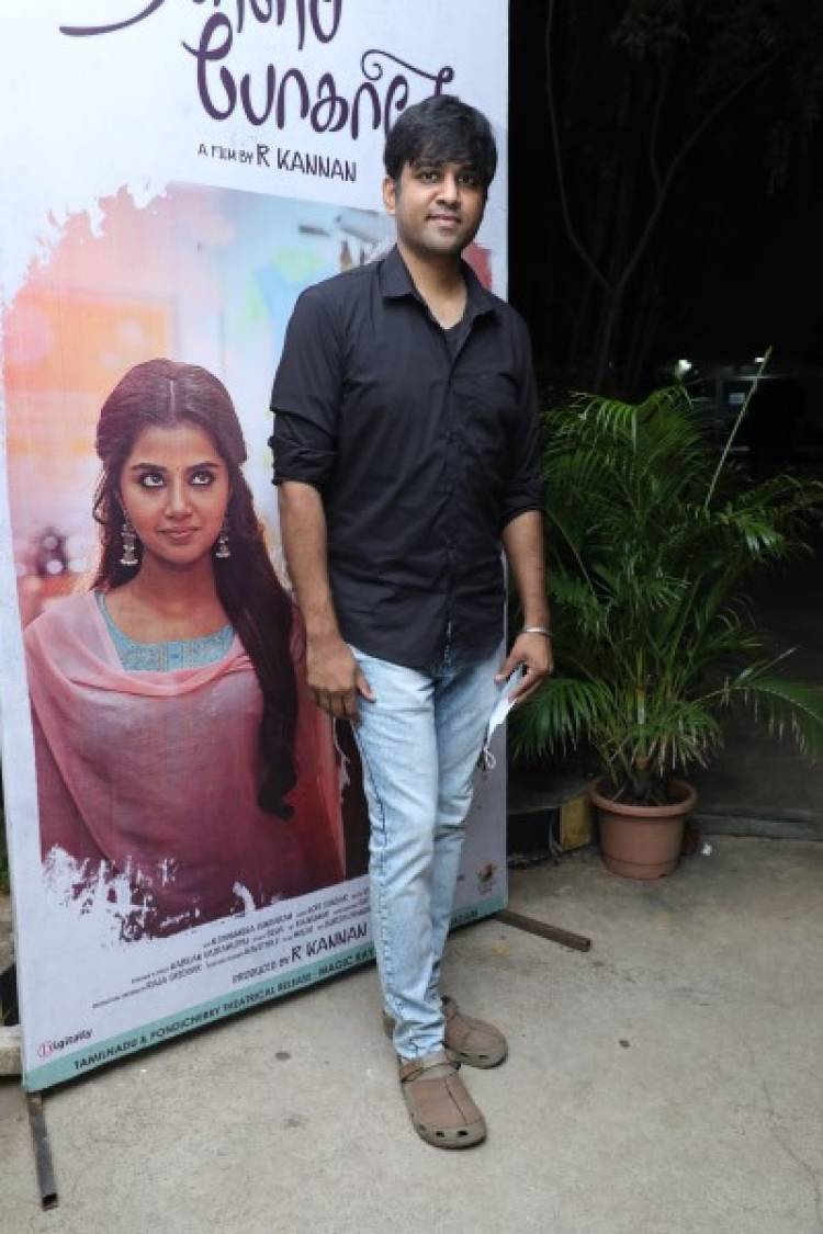 “தள்ளிப்போகாதே” திரைப்பட பத்திரிக்கையாளர் சந்திப்பு  ! 