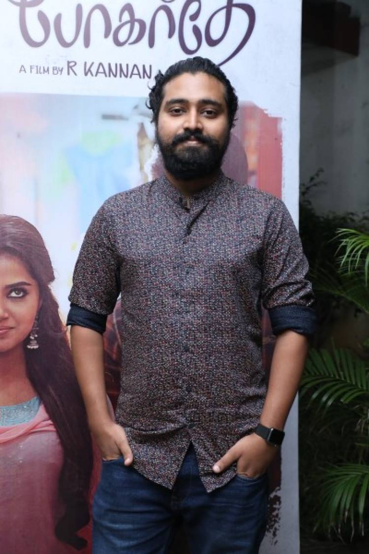 “தள்ளிப்போகாதே” திரைப்பட பத்திரிக்கையாளர் சந்திப்பு  ! 