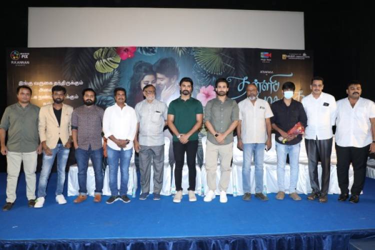 “தள்ளிப்போகாதே” திரைப்பட பத்திரிக்கையாளர் சந்திப்பு  ! 