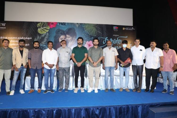 “தள்ளிப்போகாதே” திரைப்பட பத்திரிக்கையாளர் சந்திப்பு  ! 