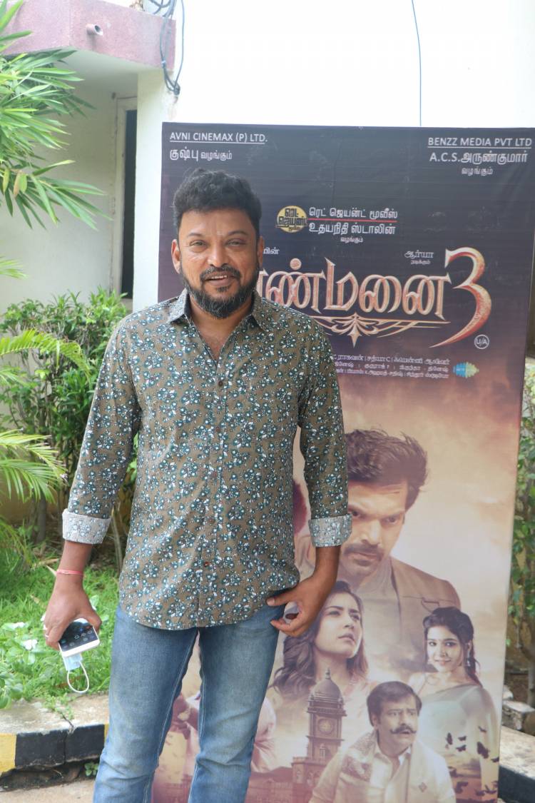 சுந்தர் சி இயக்கத்தில் ஆர்யா, ராஷிக்கண்ணா நடிப்பில் அரண்மனை 3  திரைப்படம்  உருவாக்கப்பட்டு ரிலீஸுக்கு தயாராகி உள்ளது.