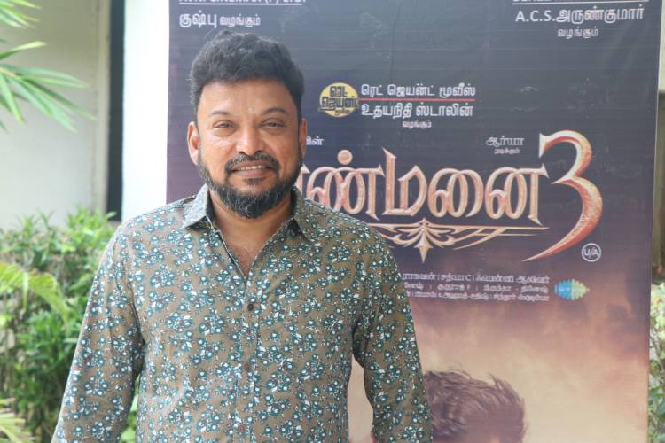 சுந்தர் சி இயக்கத்தில் ஆர்யா, ராஷிக்கண்ணா நடிப்பில் அரண்மனை 3  திரைப்படம்  உருவாக்கப்பட்டு ரிலீஸுக்கு தயாராகி உள்ளது.