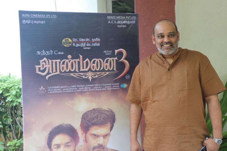 சுந்தர் சி இயக்கத்தில் ஆர்யா, ராஷிக்கண்ணா நடிப்பில் அரண்மனை 3  திரைப்படம்  உருவாக்கப்பட்டு ரிலீஸுக்கு தயாராகி உள்ளது.